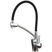 Resim Movecci Dual Flow Çift Akışlı Eviye Bataryası Buton Kumandalı 