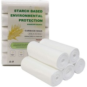 Resim Yaleker "çevre Dostu 4 Galonluk 100'lü Biyobozunur Çöp Poşeti - Mutfak, Ofis Ve Banyo İçin" 