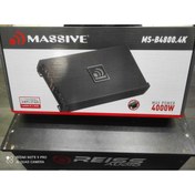 Resim Massive Ms-b4800.4k 4000w Amfi 