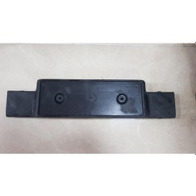 Resim Passat Plakalık Ön 1997-2001 