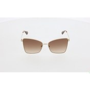 Resim Max&co Mo0027 32f Kadın Güneş Gözlüğü 