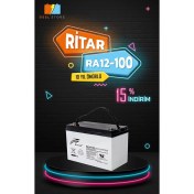 Resim Ritar RA12-100 12V 100AH Kuru Akü, Yeni Üretim Tarihli, Ups Aküsü 