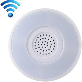 Resim Kaneed LQ-985 Kablolar Ses ve Işık Alarmı - Beyaz (Yurt Dışından) 