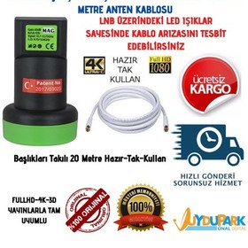 Resim Mag 1'Li Tek Çıkışlı Ledli Lnb 20 Metre Çanak Anten Kablosu 