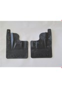 Resim Mazda E2200- Minibüs- 88/09 Ön Paçalık Sağ/Sol Set (2Parça) S113-54-220 