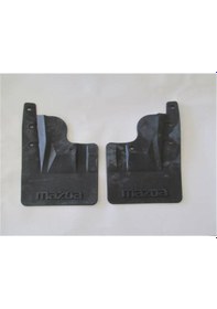 Resim Mazda E2200- Minibüs- 88/09 Ön Paçalık Sağ/Sol Set (2Parça) S113-54-220 