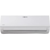Resim Viessmann Vitoclima 050-S Pro+ 9.000 Btu A++ Duvar Tipi Split Klima (Montaj Dahil) 