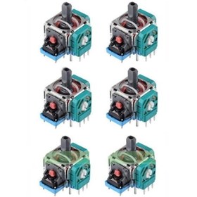 Resim 2 Adet Playstation 4 PS4 Analog Motor - Kol Tamiri Yedek Parça 