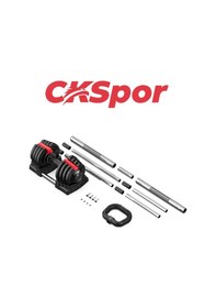 Resim CKSpor 3 Ü 1 Arada Ayarlanabilir Ağırlık Seti 18 Kg Dambıl Halter Ve Kettlebell Fonksiyonlu Profesyonel Fitness Ekipmanı 
