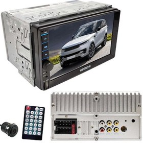 Resim DOUBLE TEYP 7 4X45W MİRRORLİNK BT/USB/SD/FM/AUX KAMERALI KAMOSONIC KS-G755 