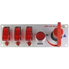 Resim Wondernest Yarış Sporları İçin Döndürülebilir Çalıştırma Kontak Anahtarı Paneli & Aksesuarları Diğer 