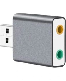 Resim KEEPRO Usb Harici 7.1 Kanal Stereo Ses Kartı Kulaklık Mikrofon Girişli 