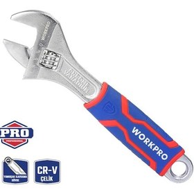 Resim Workpro Wp272011 200mm Cr-v Profesyonel Kurbağacık Anahtar 