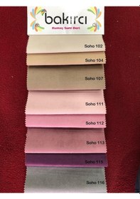 Resim Tek Renk Döşemelik Kumaş Soho 1. Kalite 