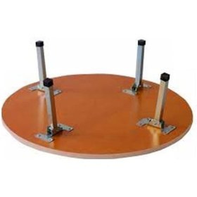 Resim Sofra Ayak Komple Metal 20cm - 1 Adet Gönderilir 4832 