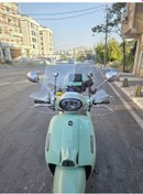Resim Motocam Rks Ltr 125 Siperlik Ön Cam 2023 -2025 Model 51cm Şeffaf Renkli 4mm Aparatsızdır 