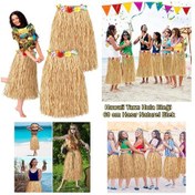 Resim Hawaii Tarzı Hula Eteği 60 Cm Hasır Naturel Etek 