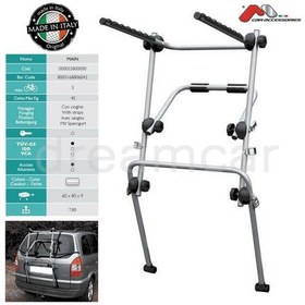 Resim Main Bisiklet Bagajı Çelik Made İn Italy 