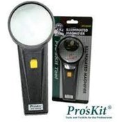 Resim 8Pk-Ma006 Işıklı Büyüteç 
