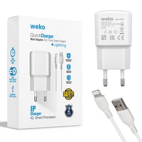 Resim WEKO WK-21437 IP 2.1 AMPER ŞARJ BAŞLIK ADAPTÖRÜ + LIGHTNING KABLO (NO:3) 