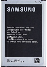 Resim Samsung Galaxy Uyumlu Note 3 Sm-n9000 Batarya Pil - 
