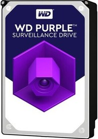 Resim Wd Purple 7x24 12tb 3.5\ 