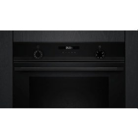 Resim Siemens HU717ABA0T Buhar Destekli Ankastre Fırın Siyah 