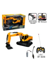 Resim BYCEGU UZAKTAN KUMANDALI FULL FONSİYON 360° ŞARJLI VE IŞIKLI OYUNCAK KEPÇE İNŞAAT İŞ MAKİNASI 90274 