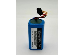 Resim Hoover H-Go 300 Hydro Robot Süpürge 2600 Mah Batarya 