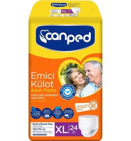 Resim Canped Emici Külot Hasta Yetişkin Bezi Xl - Extra Large 180 Adet XL 