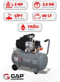 Resim Gap GP50 Pistonlu 50 L 8 Bar 2 HP Hava Kompresörü 