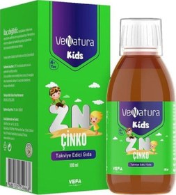 Resim Kids Çinko Şurup 100 Ml 