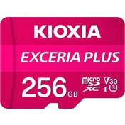 Resim Kioxia 256gb Excerıa Plus Microsd C10 U3 V30 Uhs1 A1 Hafıza Kartı 