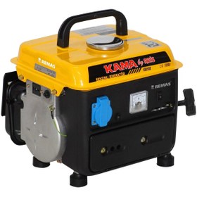 Resim Kama By Reis Kgl 950 Benzinli Çanta Tip Jeneratör 0.75 Kw 