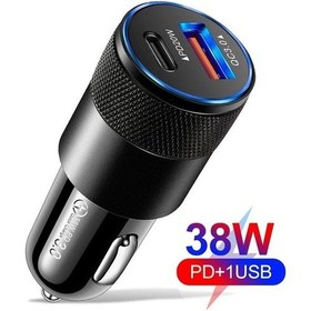 Resim Mobilgo Type C Ve Usb Girişli Çakmaklık Şarj Aleti 38w Pd+qc 3.0 