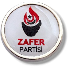 Resim YÖRÜK TASARIM Zafer Partisi Yaka Rozeti Damla Mineli 