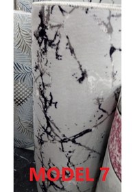 Resim 2021 Yeni Modeller Seç Al Kaymaz Taban Kesme Yolluk (442933311) 