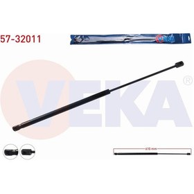 Resim Opel Corsa D 5 Kapı 2006-2014 Bagaj Amortisörü 610mm/245n 13182309 176413 
