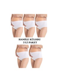 Resim Arma Yıldız 5'li Paket Beyaz Kadın Pamuklu Likralı Yüksek Bel Hamile Lohusa Külot Beyaz 