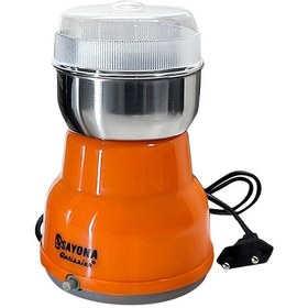 Resim Elektrikli Kahve Baharat Öğütücü Makine 