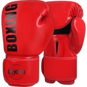 Resim Vkemall 12oz Kırmızı Boks Eldiveni - Taekwondo, Kickboxing, Muay Thai Ve Hafif Antrenmanlar İçin Pu Malzeme Kırmızı 