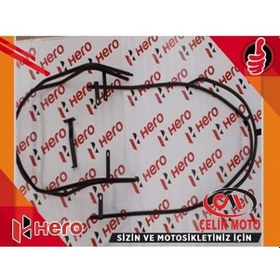 Resim Hero Dash-lx Koruma Demırı Tek Hr110-dsh F4001 