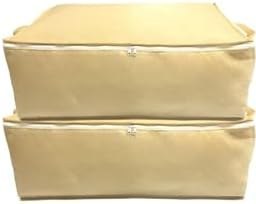 Resim 2 Adet Bej Bazaaltı Ve Çekyat Tipi Hurç 62 X 44 X 22 Cm Xlarge 