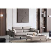 Resim Doressa Slar Light Kanepe 