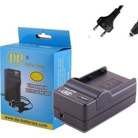 Resim Dp Nb-8l Canon Uyumlu Şarj Cihazı 