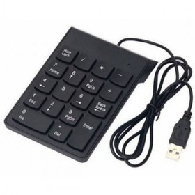 Resim Platoon Numeric Keypad-Numpad-Usb Kablolu Keypad 18 Tuş Mini Keypad 
