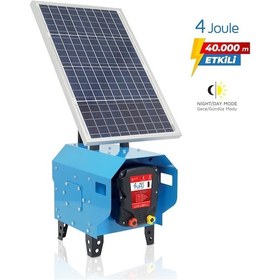 Resim Puhu Compact Güneş Enerjili Elektrikli Çit Cihazı 40 W 4 Joule 40.000 M 