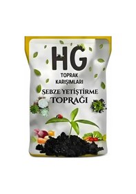 Resim Organik Sebze Yetiştirme Toprağı 10 Lt. 10 L 