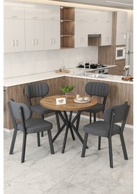 Resim Gnr 90cm Sabit Atlantik Mutfak Masası Takımı, Yemek Masası, 4 Modern Antrasit Sandalye Antrasit 
