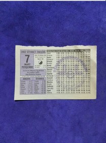 Resim 7 Mart 2002 Takvim Yaprağı - Nostalji Koleksiyonluk Takvim Yaprağı 